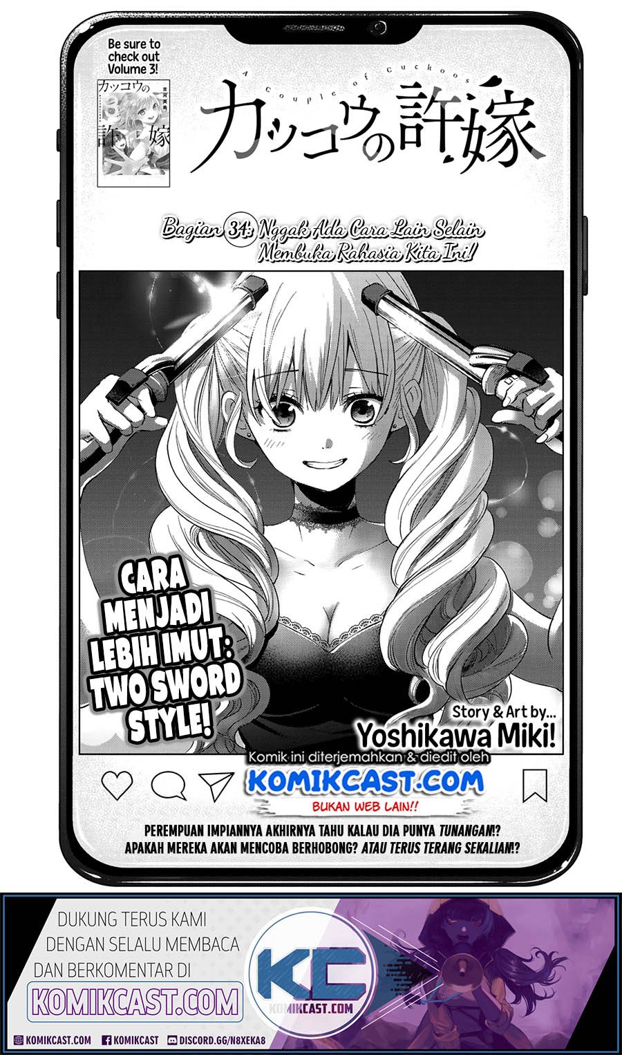 kakkou-no-iinazuke - Chapter: 34