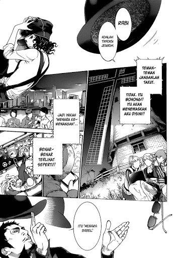 air-gear - Chapter: 333