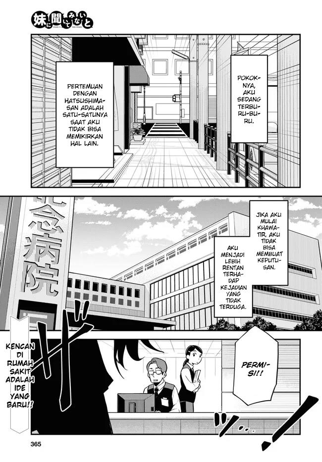 imouto-ni-kiiteminai-to - Chapter: 6