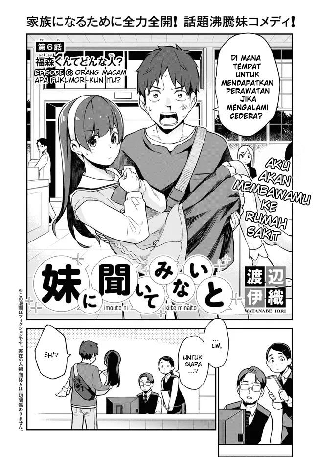imouto-ni-kiiteminai-to - Chapter: 6