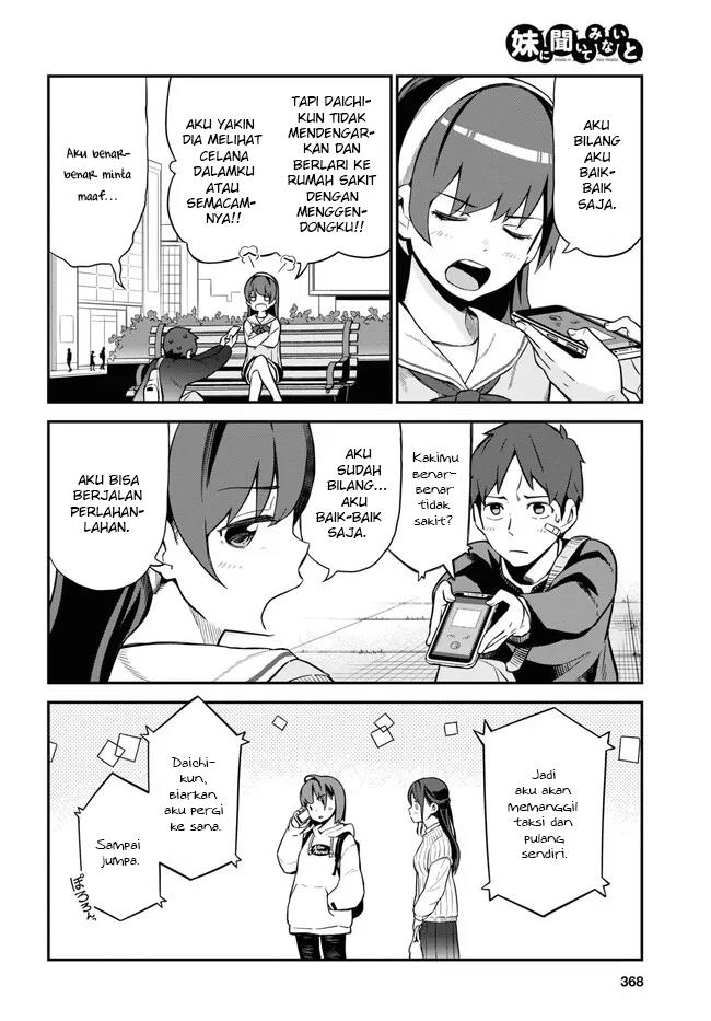 imouto-ni-kiiteminai-to - Chapter: 6