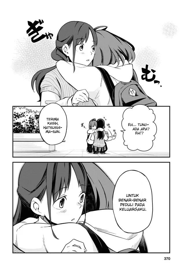 imouto-ni-kiiteminai-to - Chapter: 6