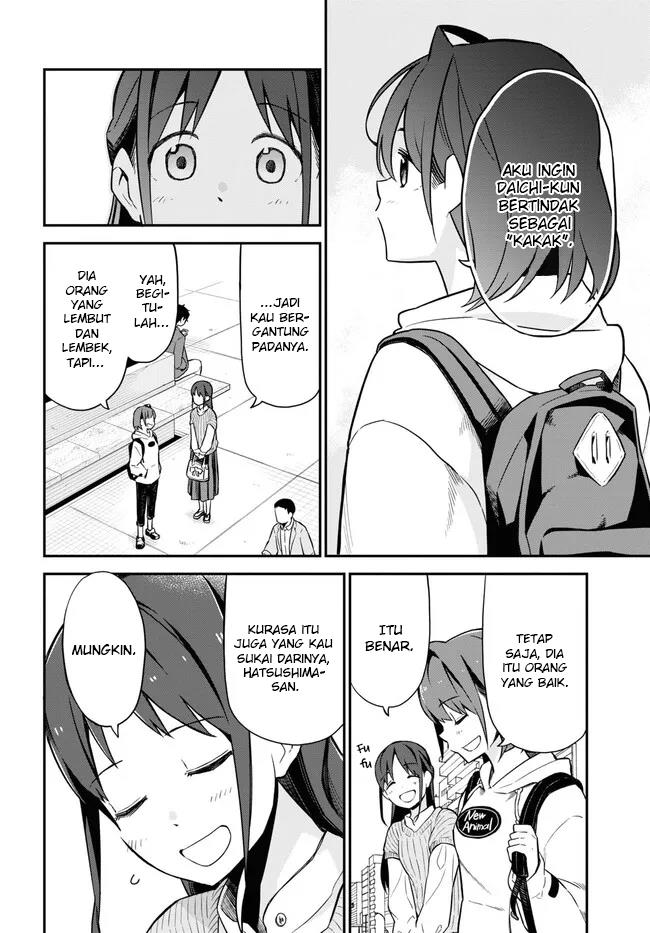 imouto-ni-kiiteminai-to - Chapter: 6