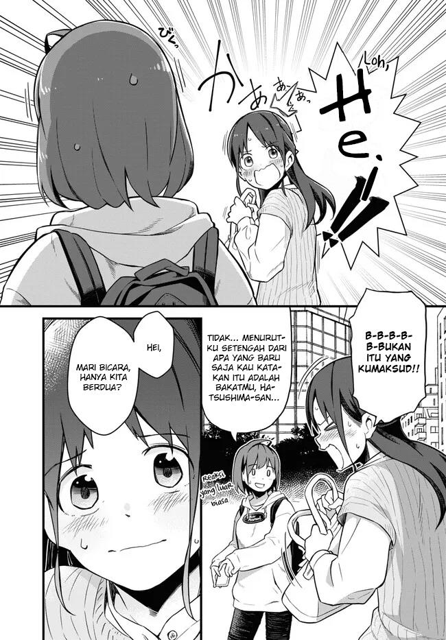 imouto-ni-kiiteminai-to - Chapter: 6