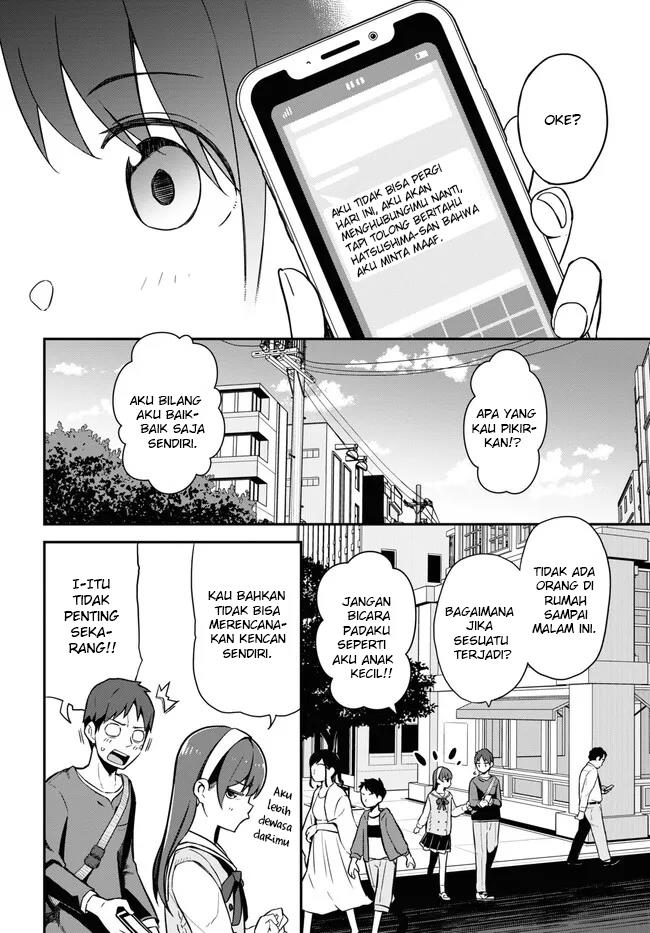 imouto-ni-kiiteminai-to - Chapter: 6