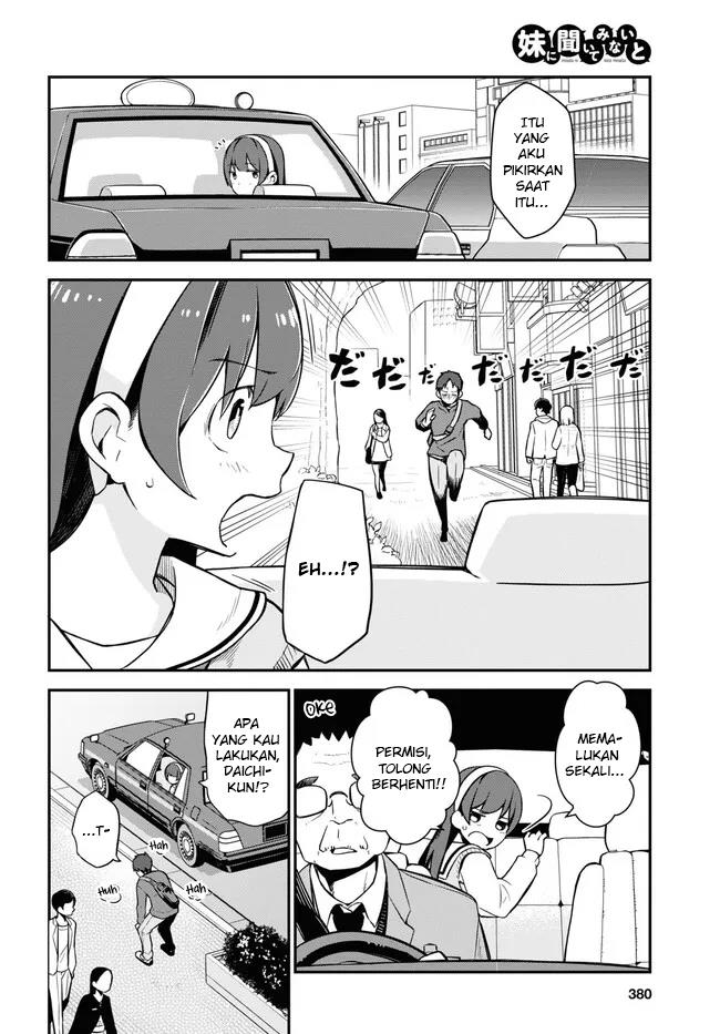 imouto-ni-kiiteminai-to - Chapter: 6