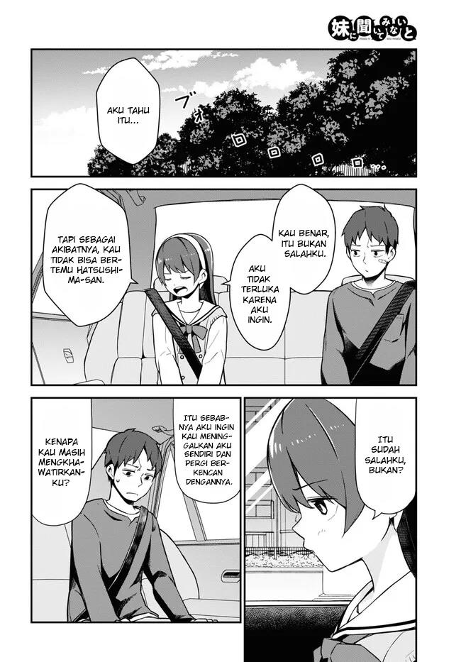 imouto-ni-kiiteminai-to - Chapter: 6