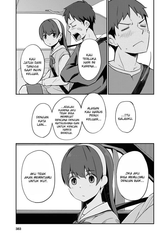 imouto-ni-kiiteminai-to - Chapter: 6