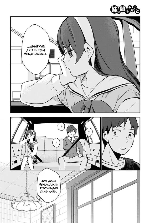 imouto-ni-kiiteminai-to - Chapter: 6