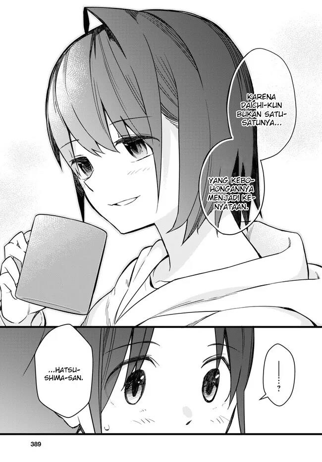 imouto-ni-kiiteminai-to - Chapter: 6