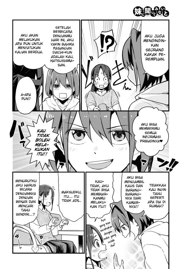 imouto-ni-kiiteminai-to - Chapter: 6