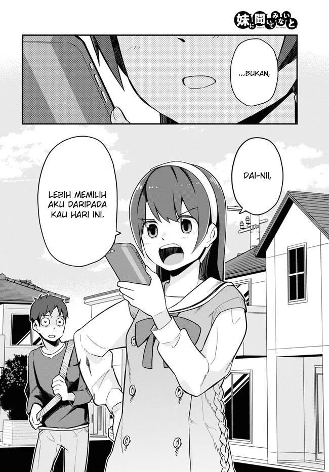 imouto-ni-kiiteminai-to - Chapter: 6