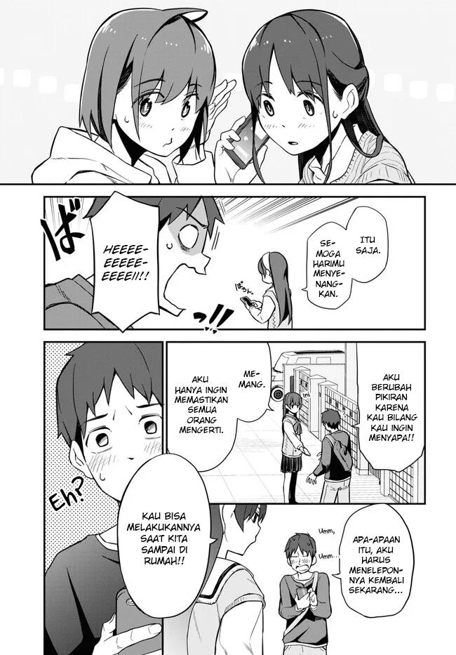 imouto-ni-kiiteminai-to - Chapter: 6