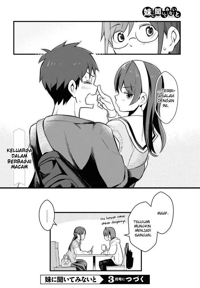 imouto-ni-kiiteminai-to - Chapter: 6