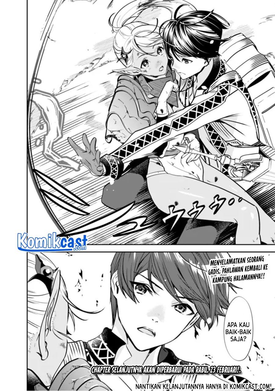 moto-yuusha-wa-shizuka-ni-kurashitai - Chapter: 1.2