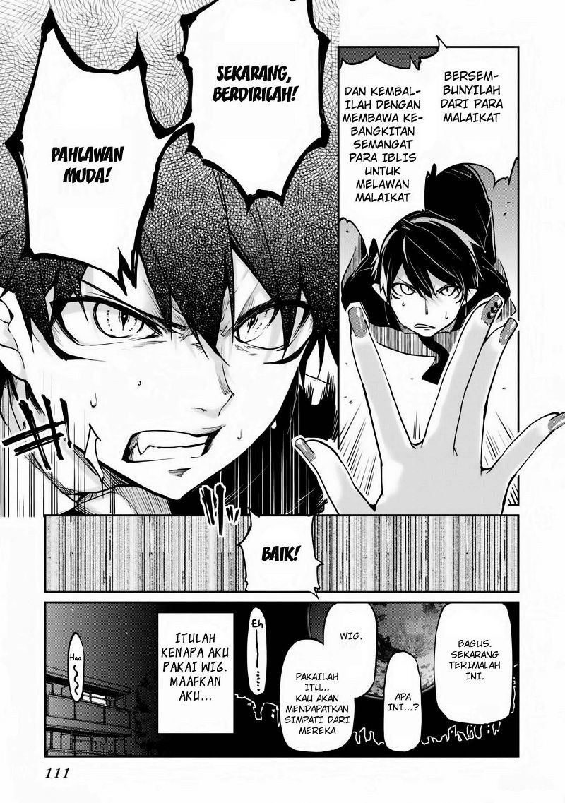 oroka-na-tenshi-wa-akuma-to-odoru - Chapter: 03