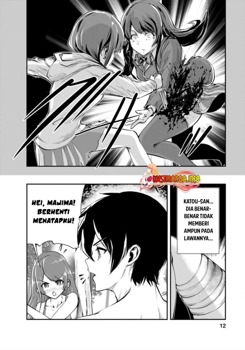 monster-no-goshujin-sama - Chapter: 41.1