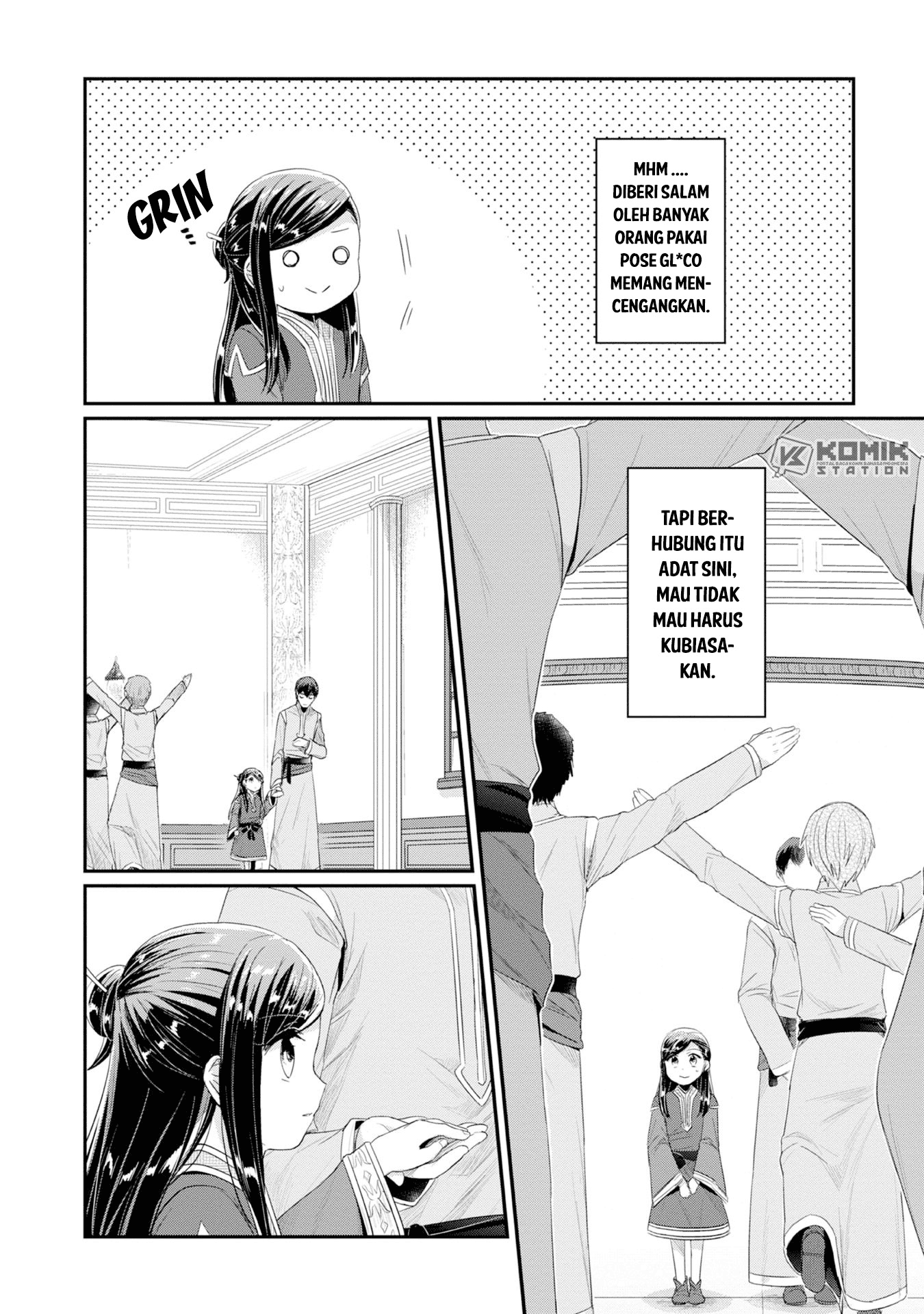 honzuki-no-gekokujou-part-2 - Chapter: 11