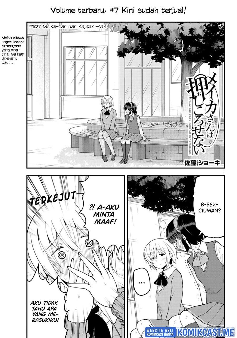 meika-san-cant-conceal-her-emotions - Chapter: 107