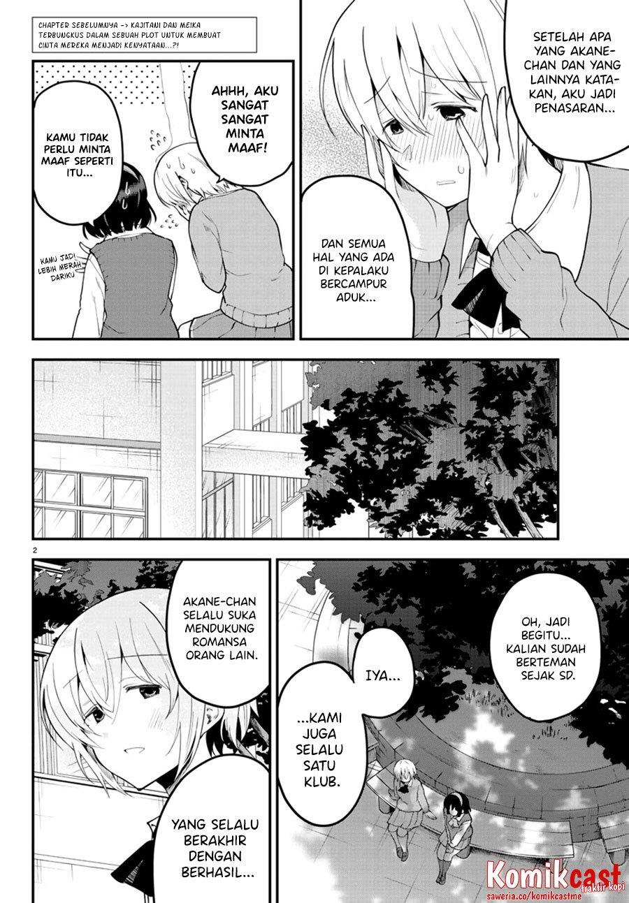 meika-san-cant-conceal-her-emotions - Chapter: 107