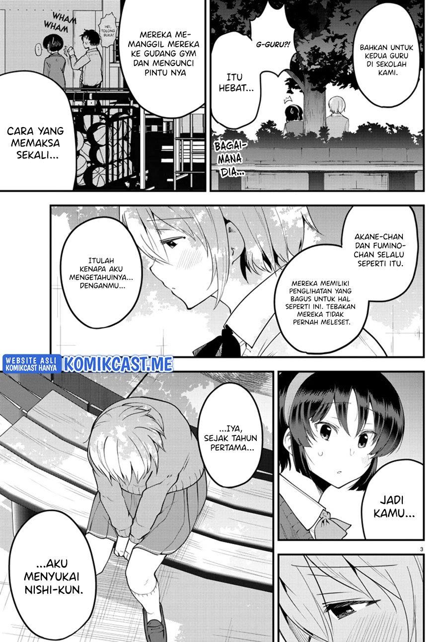 meika-san-cant-conceal-her-emotions - Chapter: 107