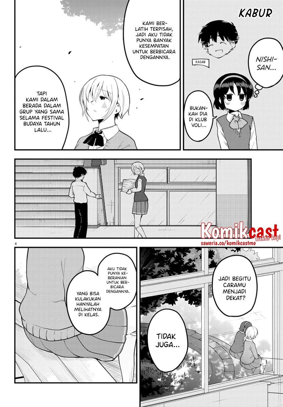 meika-san-cant-conceal-her-emotions - Chapter: 107