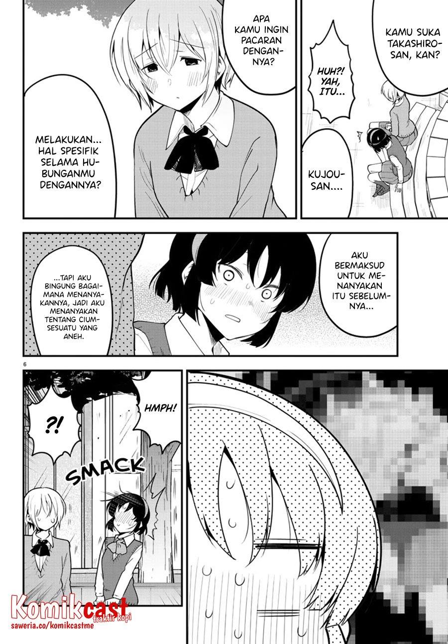 meika-san-cant-conceal-her-emotions - Chapter: 107