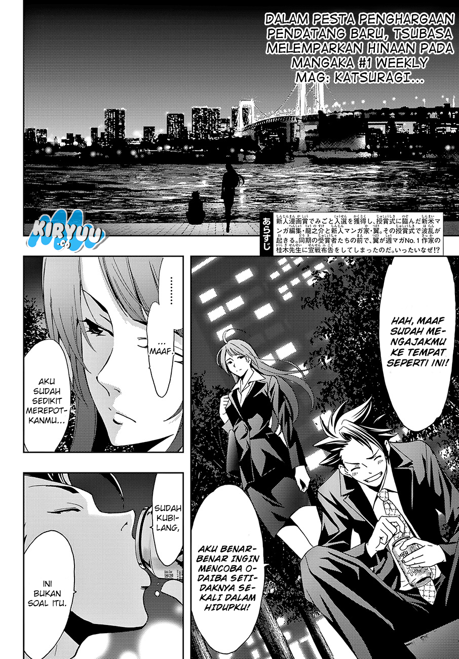 hitman-seo-kouji - Chapter: 8