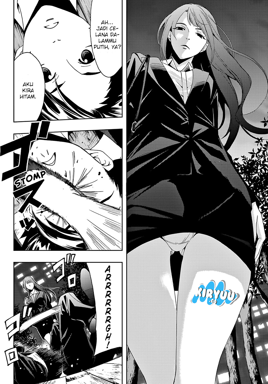 hitman-seo-kouji - Chapter: 8