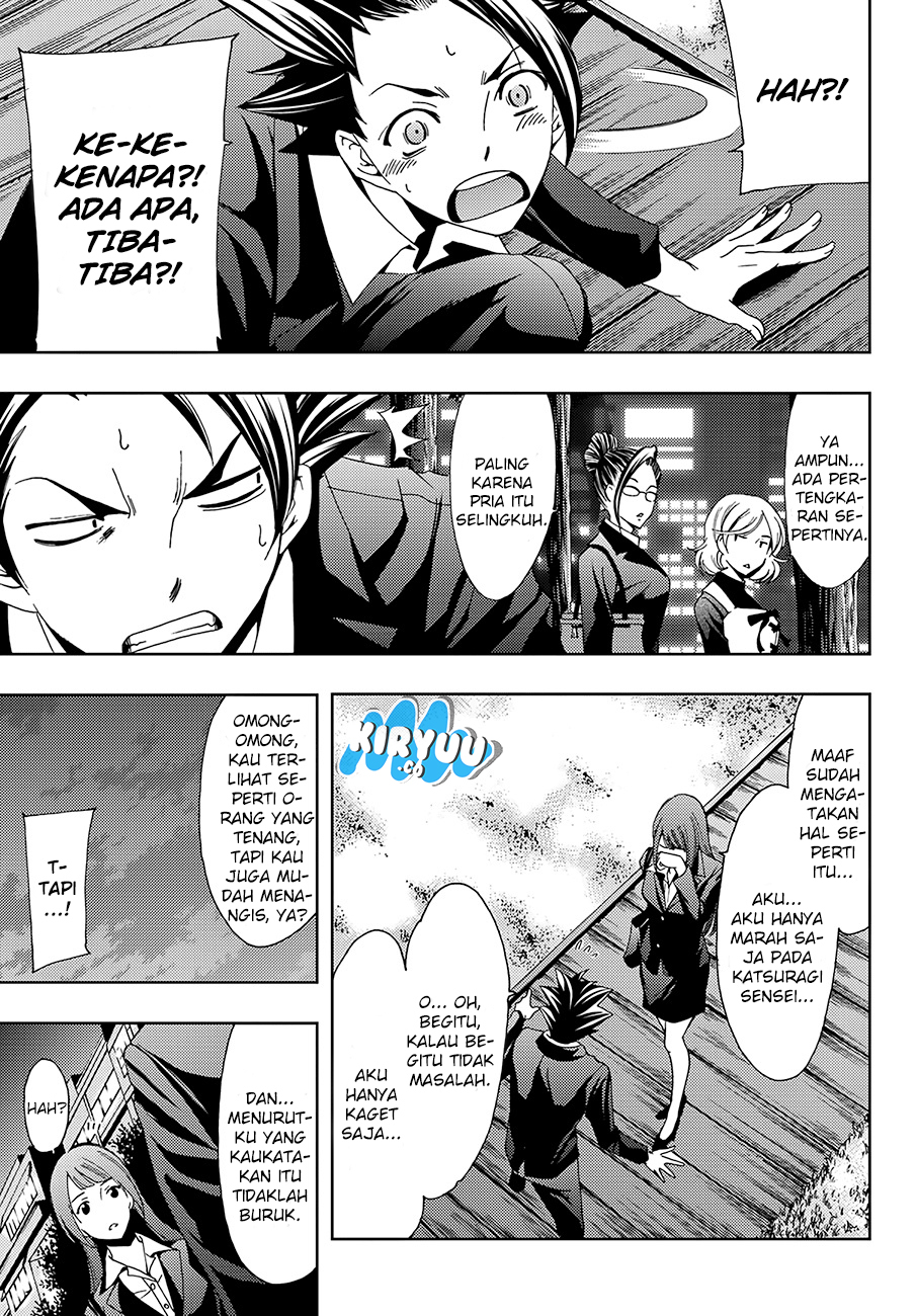 hitman-seo-kouji - Chapter: 8