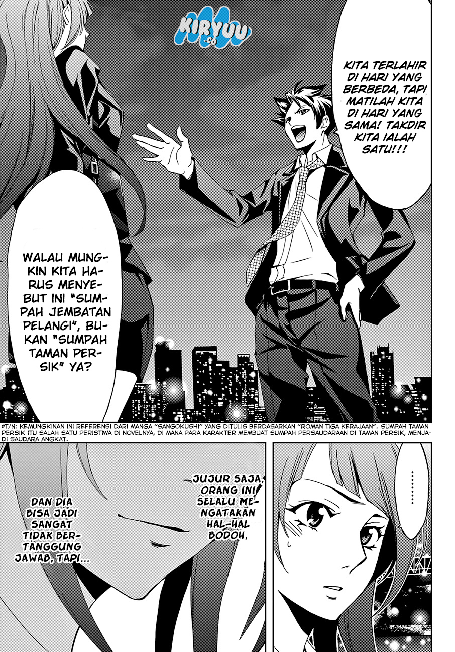 hitman-seo-kouji - Chapter: 8