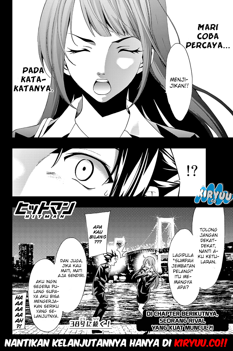 hitman-seo-kouji - Chapter: 8