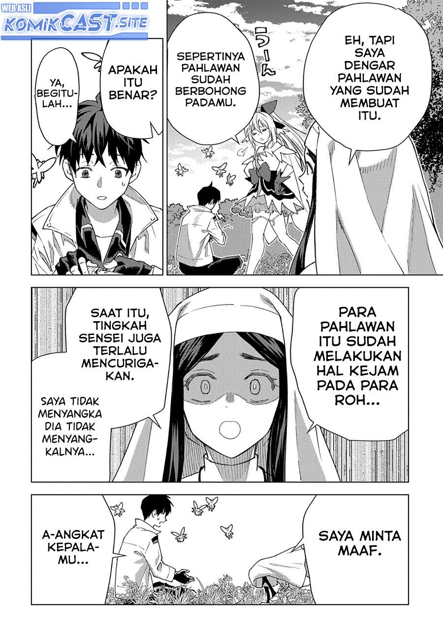 muno-to-yobareta-seirei-tarashi-jitsu-wa-ino-de-seirei-kai-de-wa-densetsu-teki-herodeshita - Chapter: 10