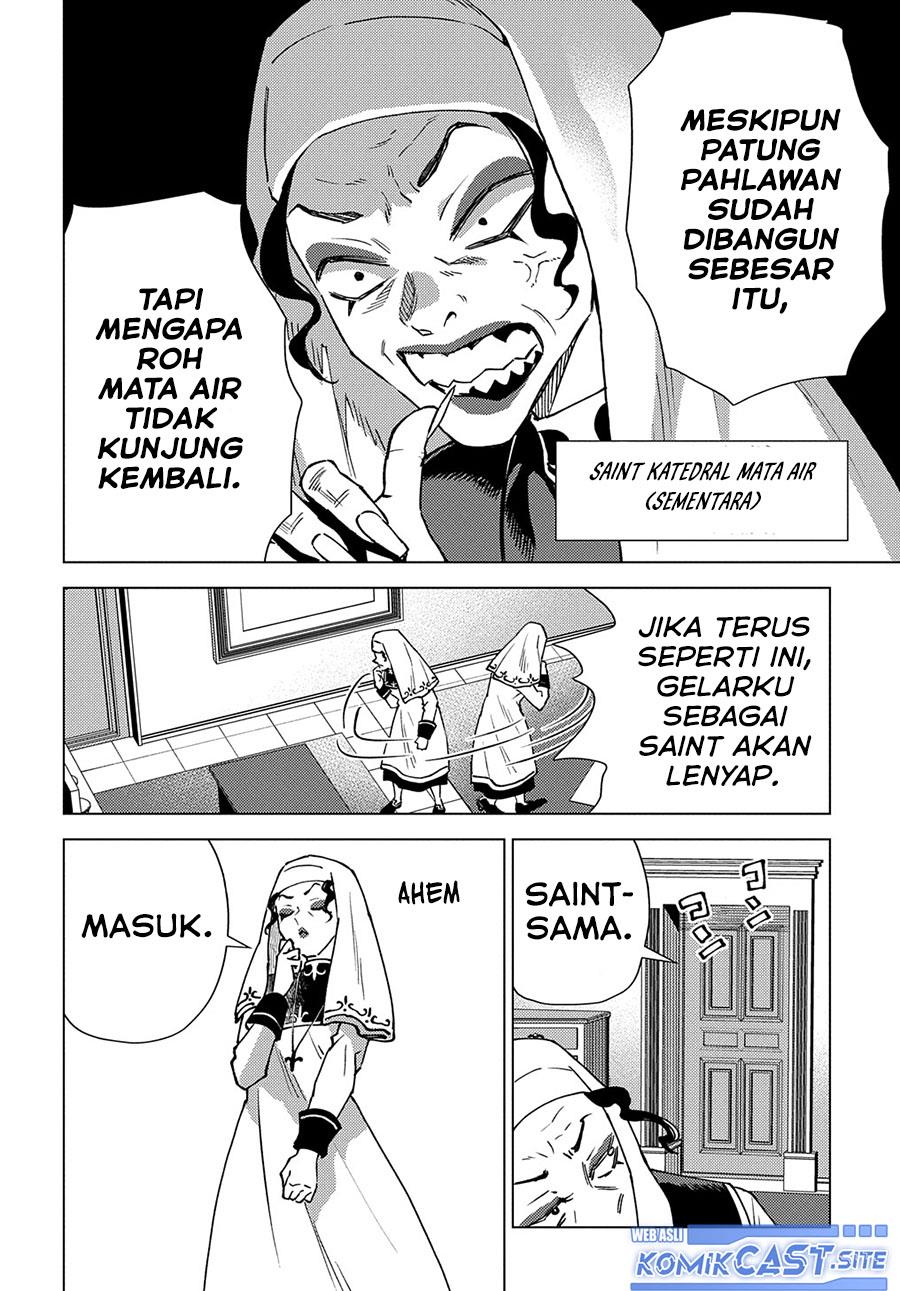 muno-to-yobareta-seirei-tarashi-jitsu-wa-ino-de-seirei-kai-de-wa-densetsu-teki-herodeshita - Chapter: 10