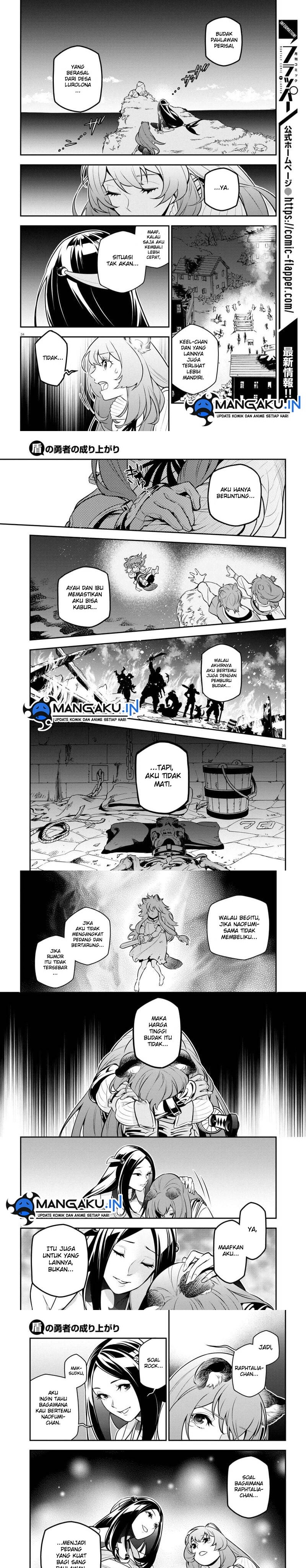 tate-no-yuusha-no-nariagari - Chapter: 100.2