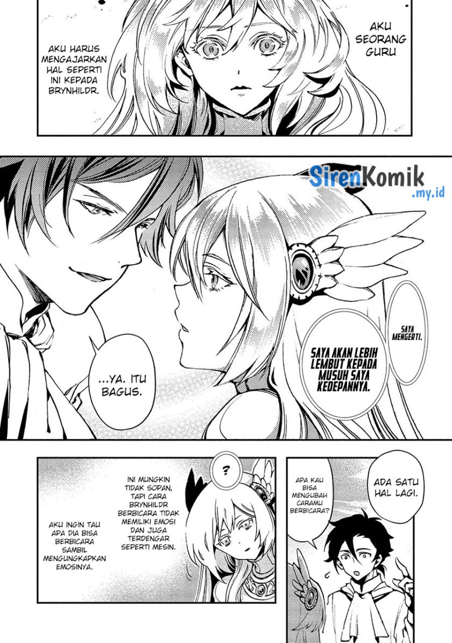 class-shoukan-ni-makikomareta-kyoushi-hazure-sukiru-de-kikai-shoujo-wo-shuuri-suru - Chapter: 4