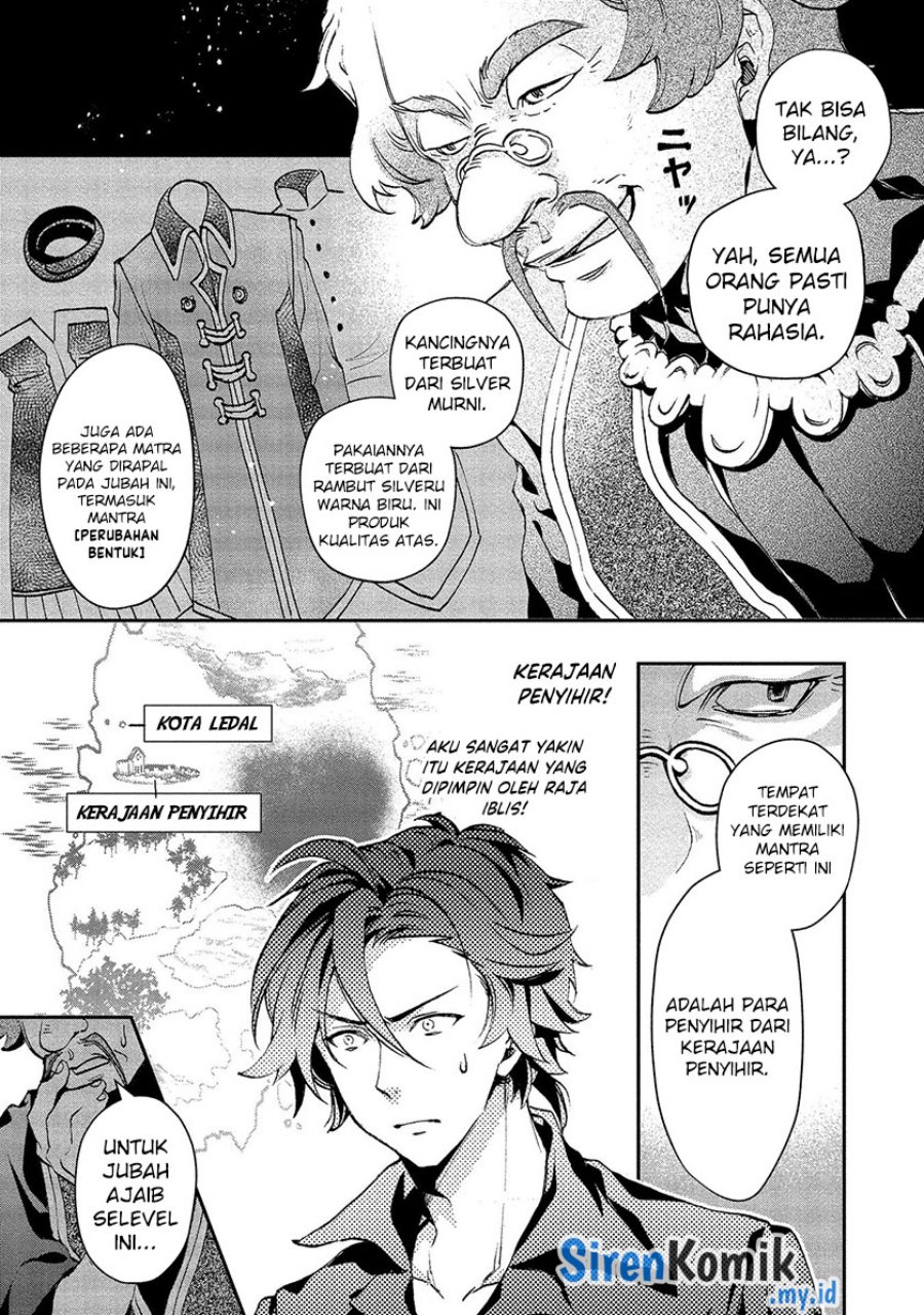 class-shoukan-ni-makikomareta-kyoushi-hazure-sukiru-de-kikai-shoujo-wo-shuuri-suru - Chapter: 4