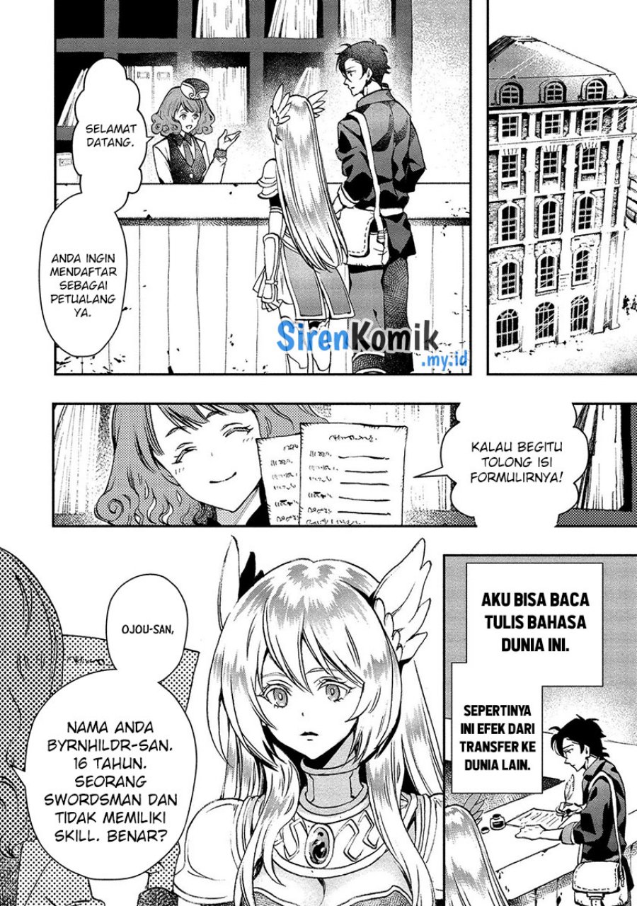 class-shoukan-ni-makikomareta-kyoushi-hazure-sukiru-de-kikai-shoujo-wo-shuuri-suru - Chapter: 4