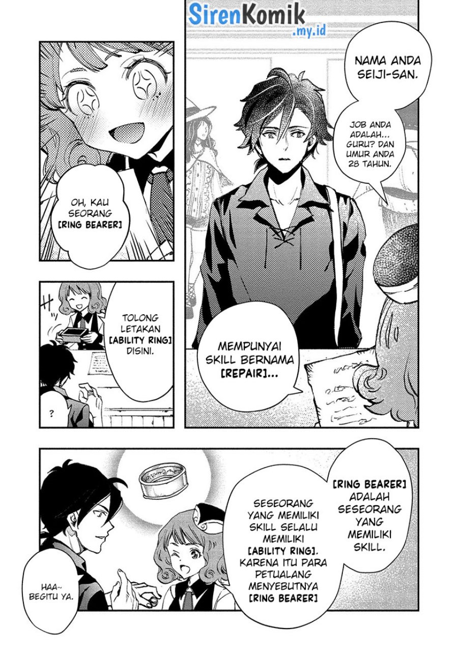 class-shoukan-ni-makikomareta-kyoushi-hazure-sukiru-de-kikai-shoujo-wo-shuuri-suru - Chapter: 4