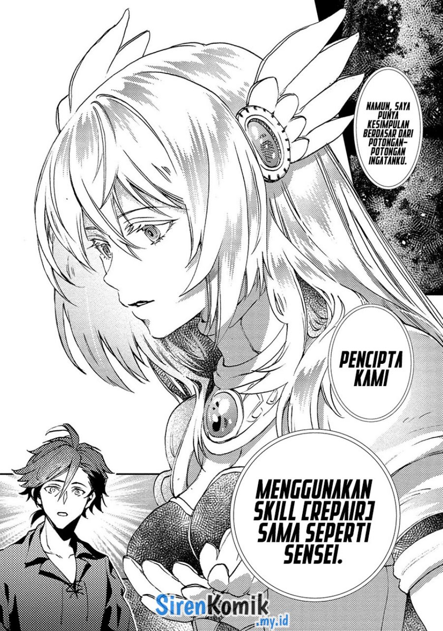 class-shoukan-ni-makikomareta-kyoushi-hazure-sukiru-de-kikai-shoujo-wo-shuuri-suru - Chapter: 4