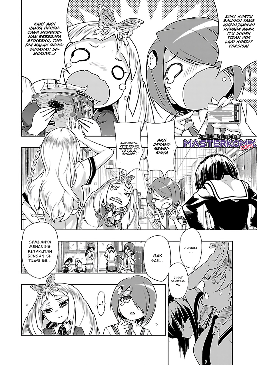 busou-shoujo-machiavellianism - Chapter: 38
