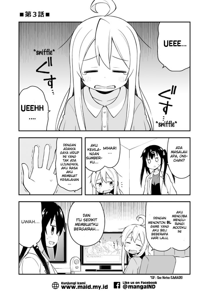 onii-chan-wa-oshimai - Chapter: 3