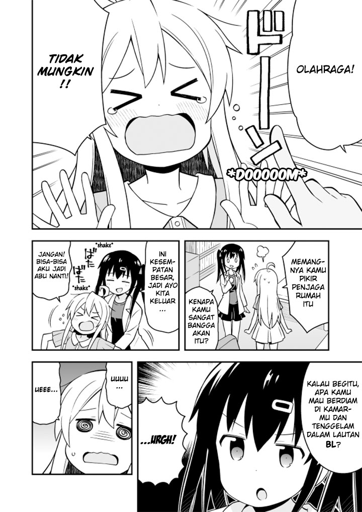 onii-chan-wa-oshimai - Chapter: 3