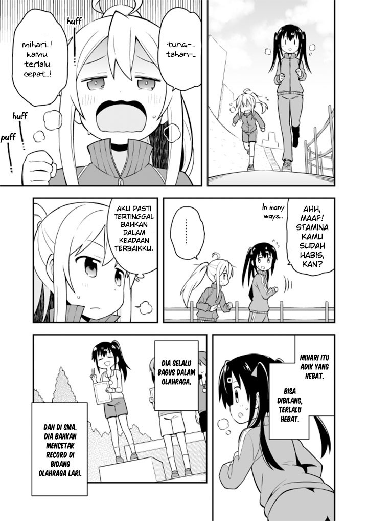 onii-chan-wa-oshimai - Chapter: 3