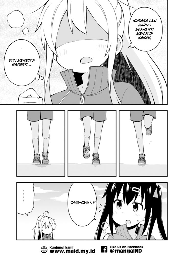 onii-chan-wa-oshimai - Chapter: 3