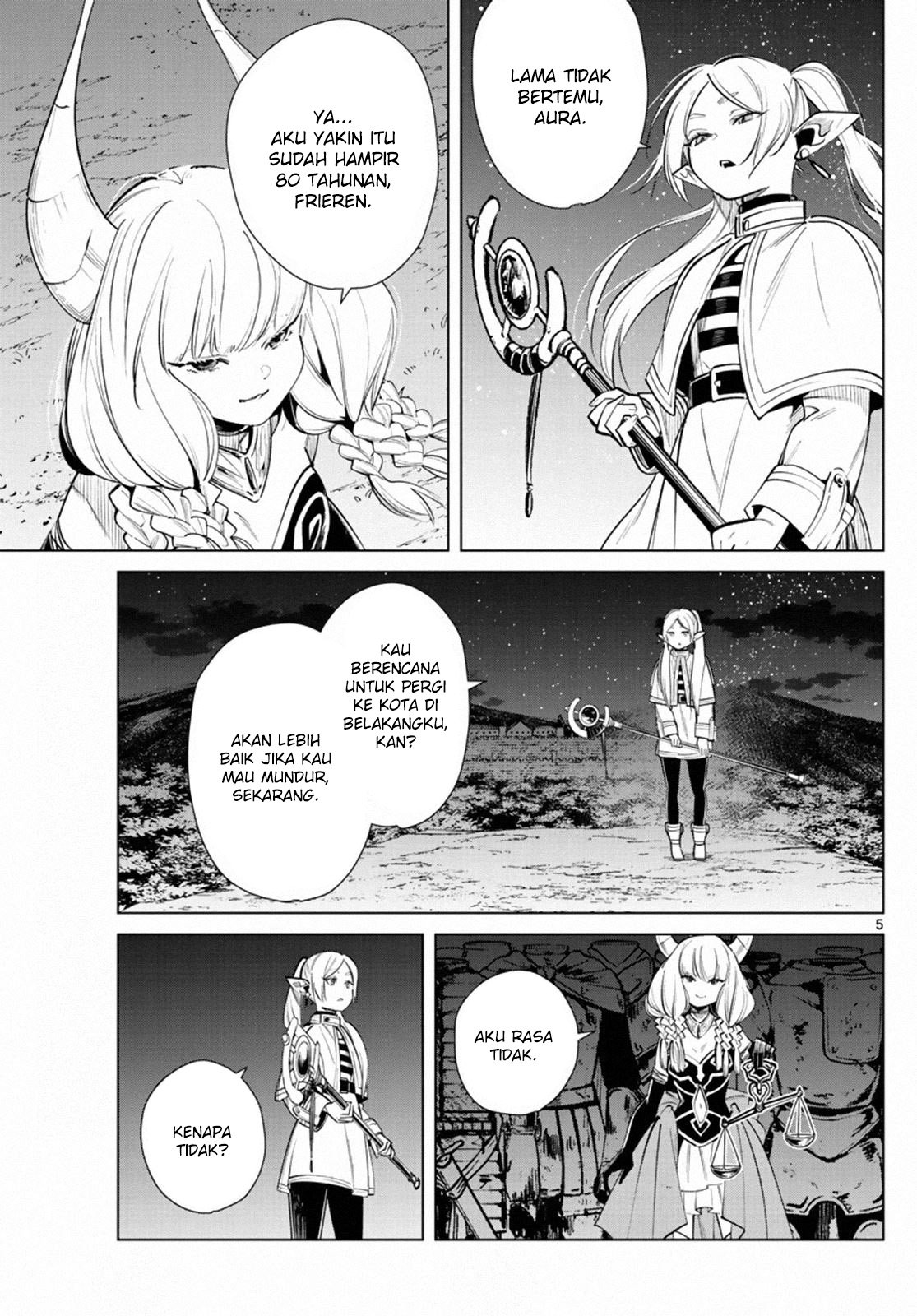 sousou-no-frieren - Chapter: 18