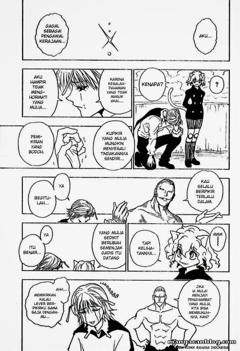 hunter-x-hunter - Chapter: 258