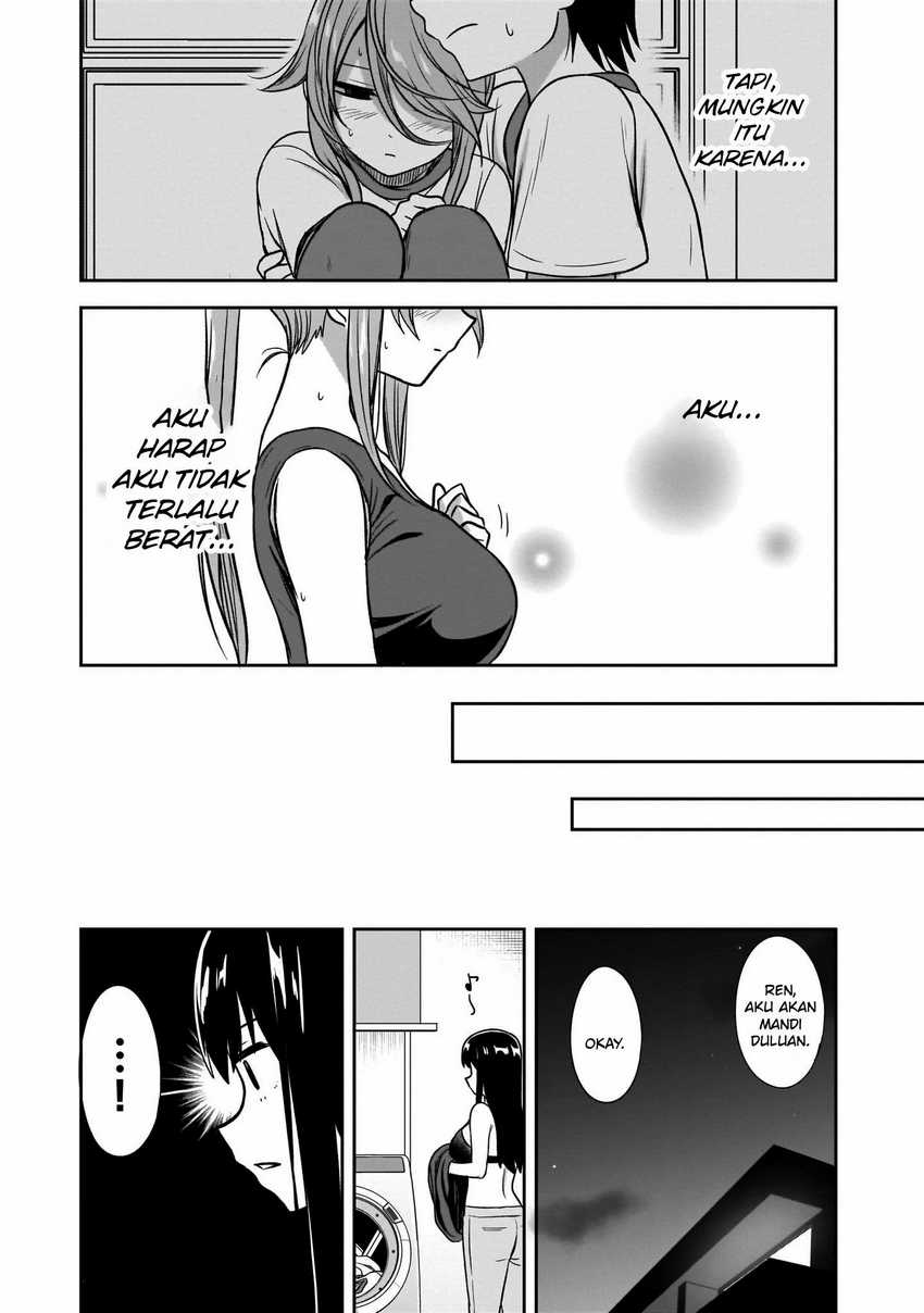 kurai-anoko-to-shitai-koto - Chapter: 18