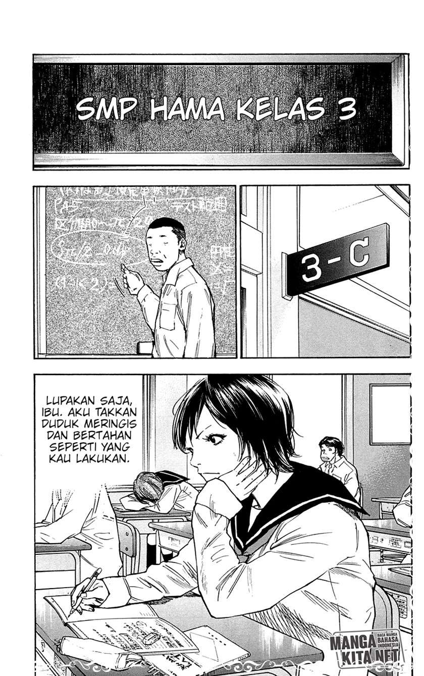 clover - Chapter: 73