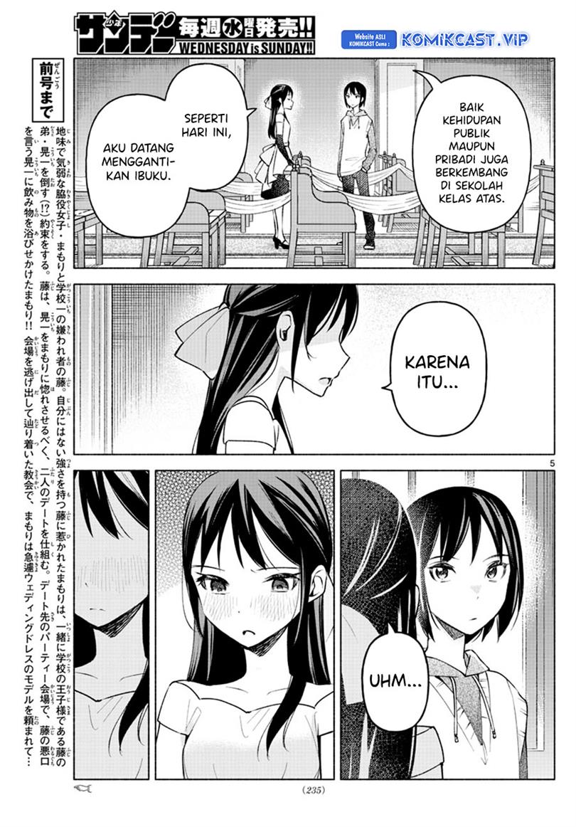 kimi-to-warui-koto-ga-shitai - Chapter: 13